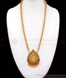 Lakshmi Dollar Ruby Emerald Stone Gold Chain Collections BGDR716 Lakshmi Dollar Ruby Emerald Stone Gold Chain Collections BGDR716