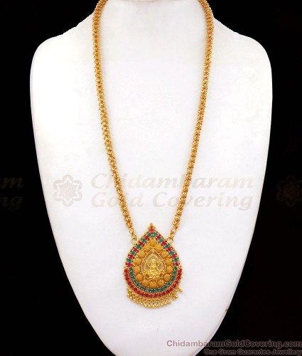 Lakshmi dollar long chain hotsell