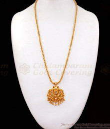 Peacock Design Ruby White Polki Stone Gold Dollar Chain BGDR717 Peacock Design Ruby White Polki Stone Gold Dollar Chain BGDR717