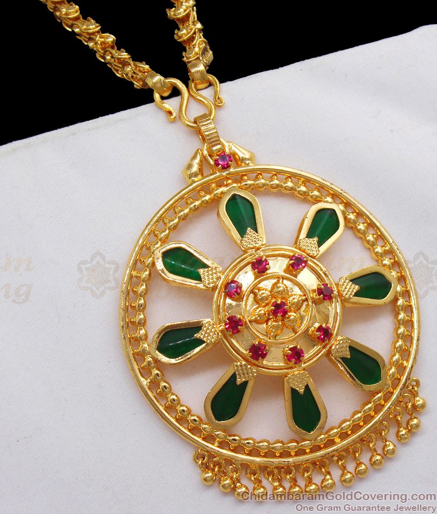 Palakka Dollar One Gram Gold Chain Kerala Pattern Daily Wear BGDR723