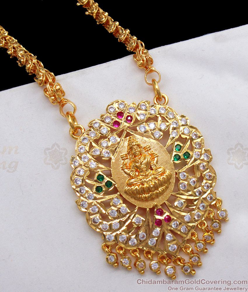 Big Lakshmi Impon Dollar Gold Chain Tone Imitation Jewelry BGDR731