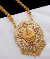 Big Lakshmi Impon Dollar Gold Chain Tone Imitation Jewelry BGDR732