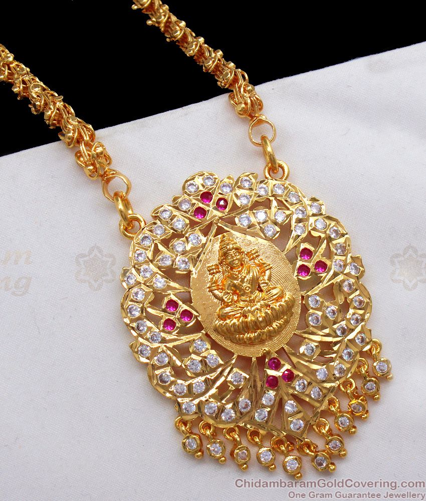 Big Lakshmi Impon Dollar Gold Chain Tone Imitation Jewelry BGDR732