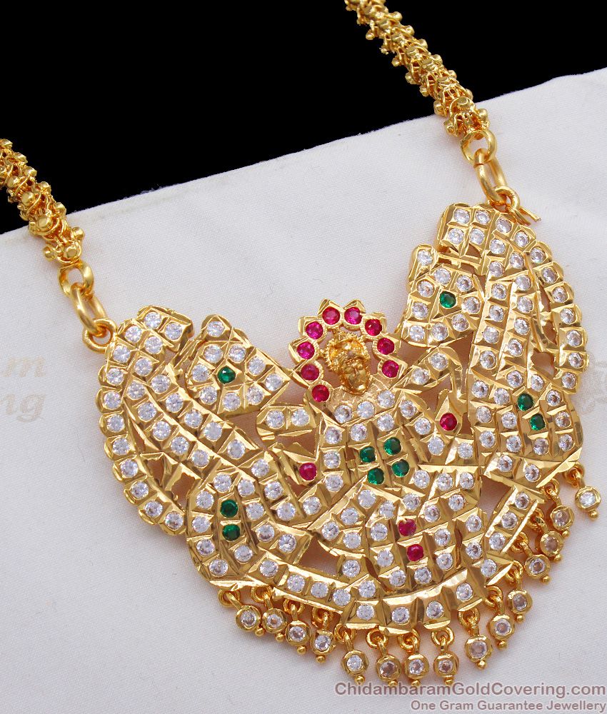 Grand Big Lakshmi Impon Dollar Gold Chain Tone Imitation Jewelry BGDR733