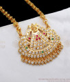 Multi Stone GajaLakshmi Devi Dollar Chain Gold Tone Imitation Jewelry BGDR739