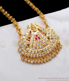 Multi Stone GajaLakshmi Devi Dollar Chain Gold Tone Imitation Jewelry BGDR739 Multi Stone GajaLakshmi Devi Dollar Chain Gold Tone Imitation Jewelry BGDR739