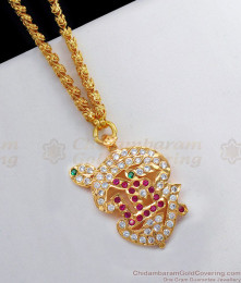 Om Murugan Impon Dollar Gold Chain Collections Daily Wear BGDR740 Om Murugan Impon Dollar Gold Chain Collections Daily Wear BGDR740