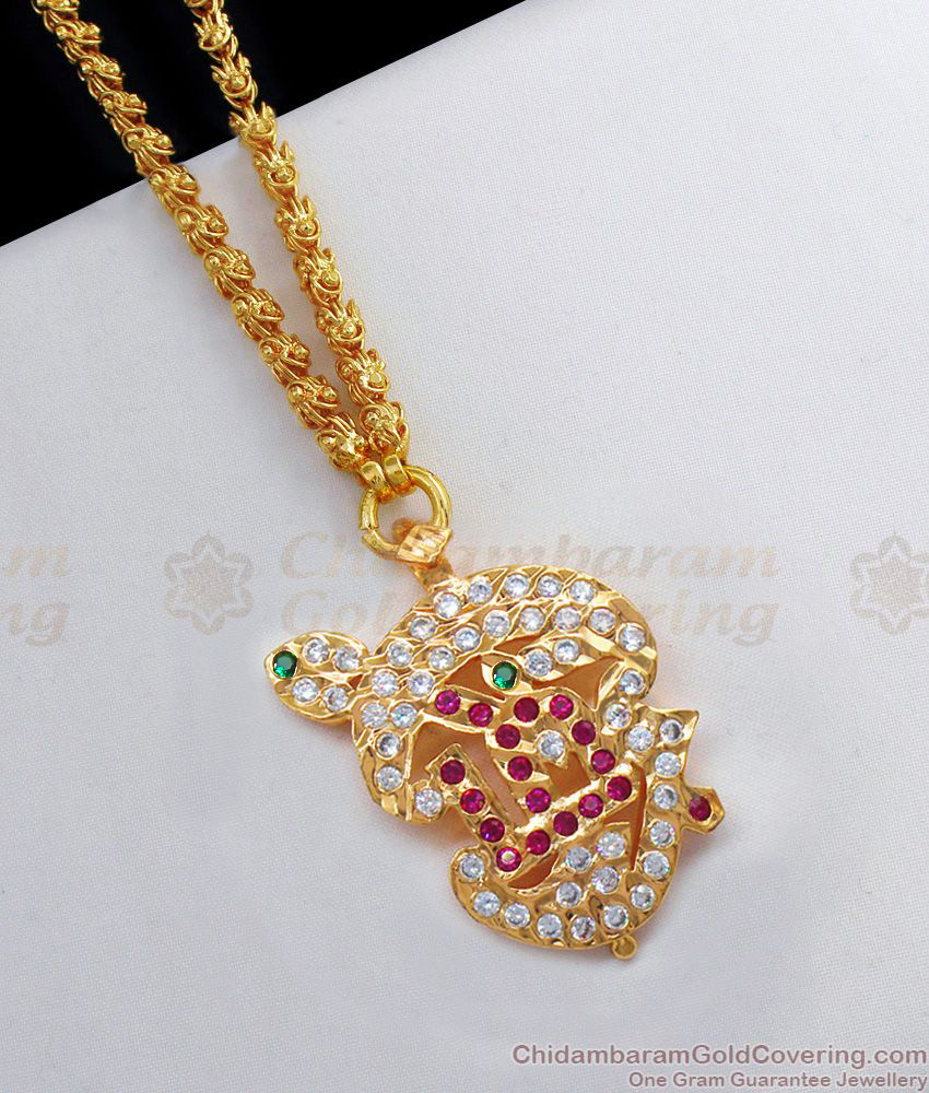 Om Murugan Impon Dollar Gold Chain Collections Daily Wear BGDR740