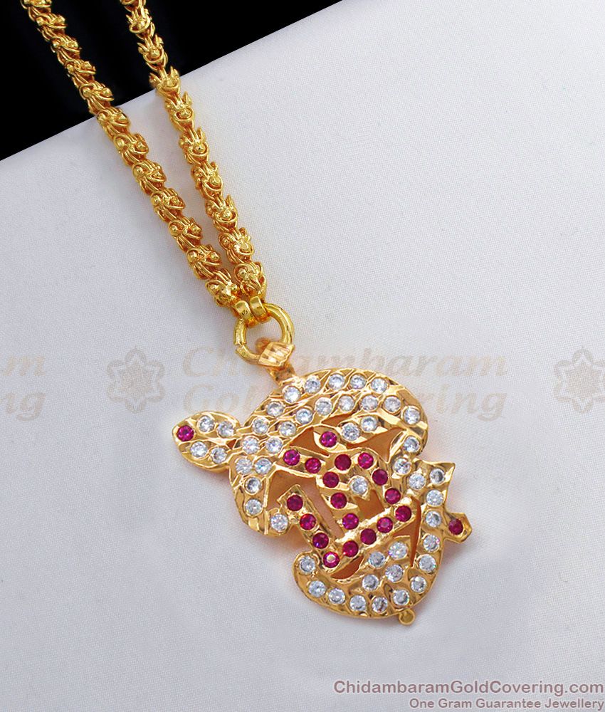 Impon Dollar Om Murugan Gold Chain Collections Daily Wear BGDR741