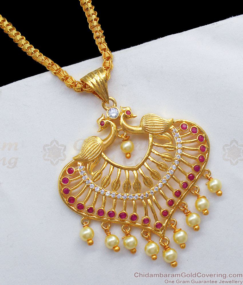 Pearl Beads Peacock Design Gold Dollar Chain For Regular Use BGDR742