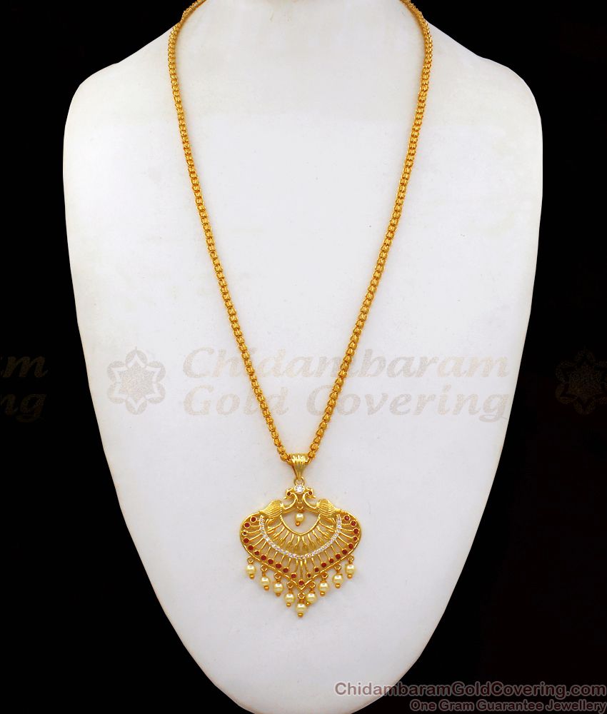 Pearl Beads Peacock Design Gold Dollar Chain For Regular Use BGDR742