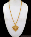 Multi Stone Peacock Design Gold Pearl Dollar Chain For Regular Use BGDR743