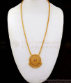 One Gram Gold Dollar Chain For Women Daily Wear BGDR744