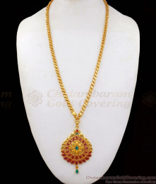 Fabulous Ruby Stone Gold Dollar Chain Forming Pattern Jewelry BGDR746 Fabulous Ruby Stone Gold Dollar Chain Forming Pattern Jewelry BGDR746