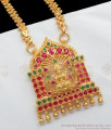 Artistic Lakshmi Design Ruby Green Stone Dollar With Chain BGDR747