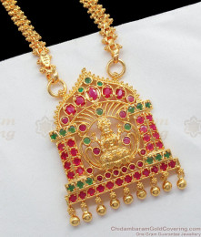 Artistic Lakshmi Design Ruby Green Stone Dollar With Chain BGDR747 Artistic Lakshmi Design Ruby Green Stone Dollar With Chain BGDR747