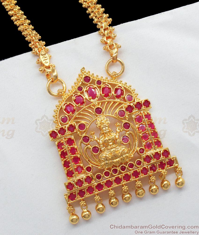 One Gram Gold Lakshmi Full Ruby Stone Dollar With Chain BGDR748