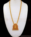 One Gram Gold Lakshmi Full Ruby Stone Dollar With Chain BGDR748