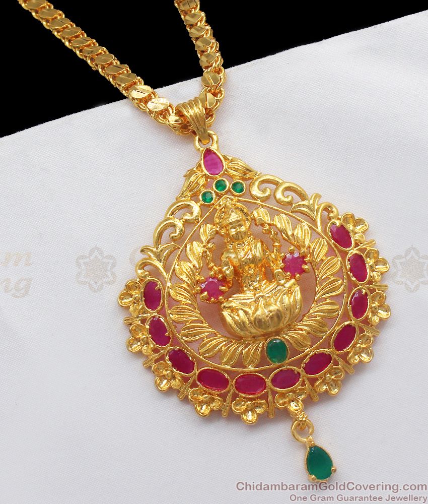 One Gram Gold Long Chain with Lakshmi Pendant South Indian Jewelry BGDR749