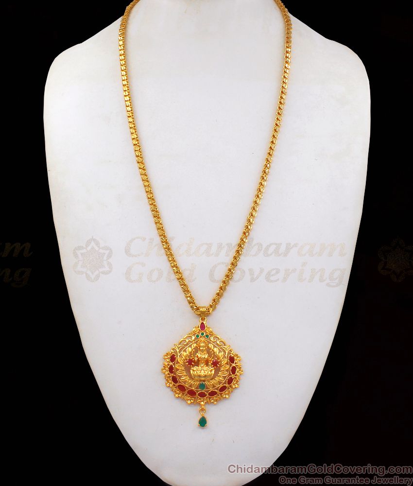 One Gram Gold Long Chain with Lakshmi Pendant South Indian Jewelry BGDR749