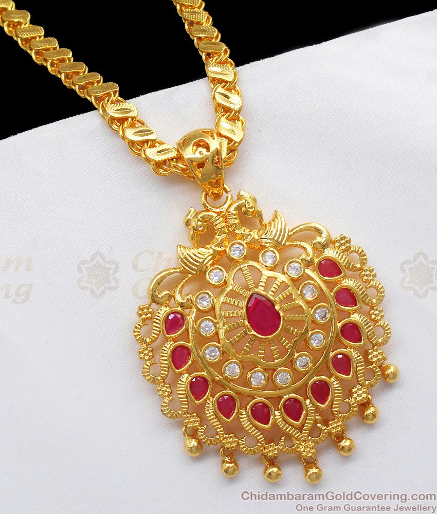 Latest Dollar Chain For Women One Gram Gold Peacock Jewellery Online BGDR750