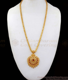 Latest Dollar Chain For Women One Gram Gold Peacock Jewellery Online BGDR750 Latest Dollar Chain For Women One Gram Gold Peacock Jewellery Online BGDR750