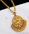 Devotional Lakshmi Dollar With Ruby Stone Long Heart Chain Shop Online BGDR751