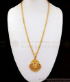 Devotional Lakshmi Dollar With Ruby Stone Long Heart Chain Shop Online BGDR751