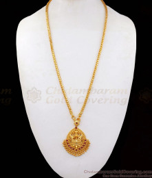 Devotional Lakshmi Dollar With Ruby Stone Long Heart Chain Shop Online BGDR751 Devotional Lakshmi Dollar With Ruby Stone Long Heart Chain Shop Online BGDR751
