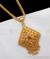 Elegant One Gram Gold Dollar Chain For Ladies BGDR753