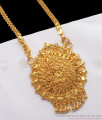 Beautiful Daily Wear Gold Dollar Long Chain For Ladies BGDR756