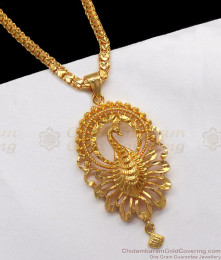 Elegant Peacock Design One Gram Gold Dollar Chain BGDR757 Elegant Peacock Design One Gram Gold Dollar Chain BGDR757