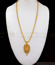 Elegant Peacock Design One Gram Gold Dollar Chain BGDR757 Elegant Peacock Design One Gram Gold Dollar Chain BGDR757