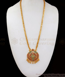 Peacock Design Kemp Stone One Gram Gold Dollar Chain Collections BGDR759 Peacock Design Kemp Stone One Gram Gold Dollar Chain Collections BGDR759