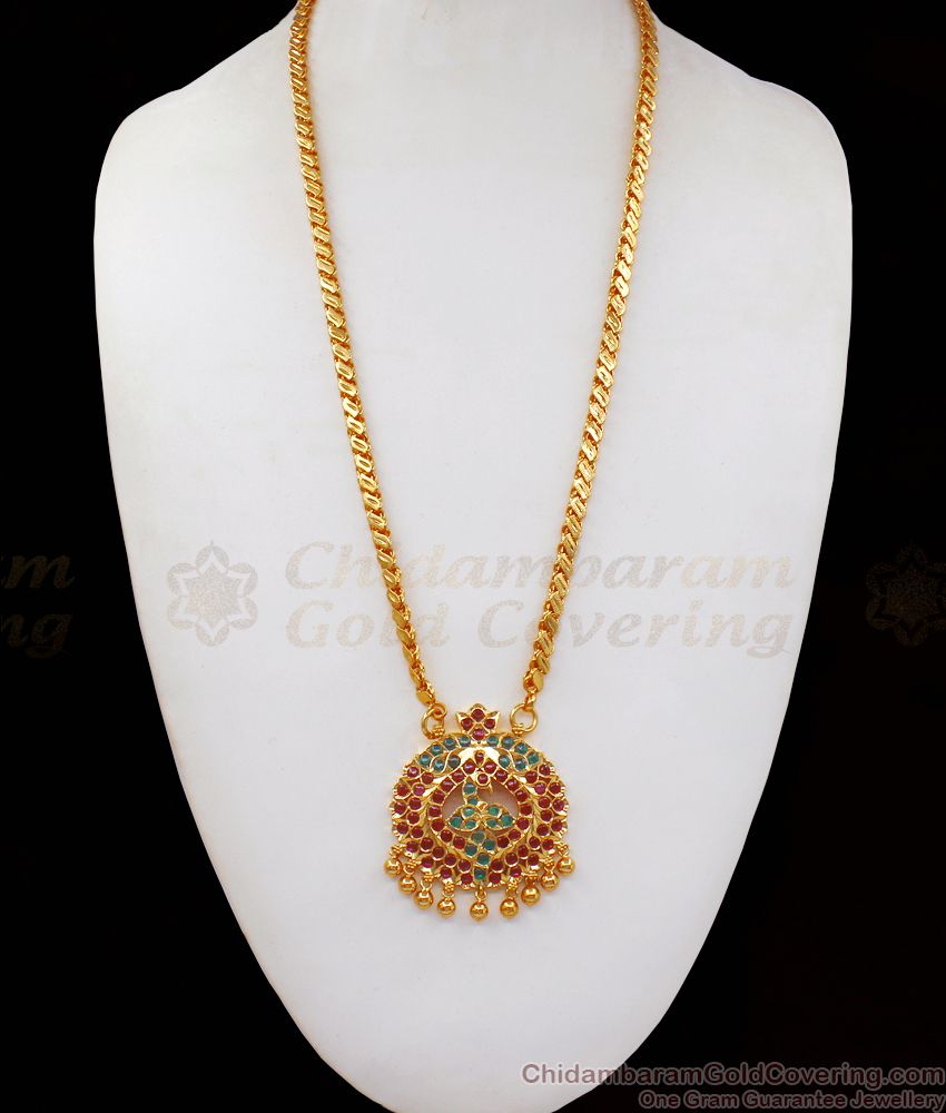 Peacock Design Kemp Stone One Gram Gold Dollar Chain Collections BGDR759