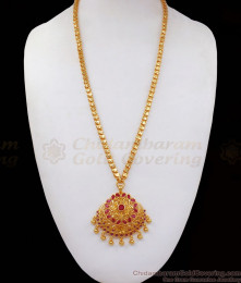 Thick Chain Ruby Stone Big Dollar Gold Design Party Wear BGDR760 Thick Chain Ruby Stone Big Dollar Gold Design Party Wear BGDR760