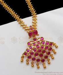 Long Full Ruby Kemp Stone One Gram Gold Dollar Chain Party Wear BGDR761 Long Full Ruby Kemp Stone One Gram Gold Dollar Chain Party Wear BGDR761