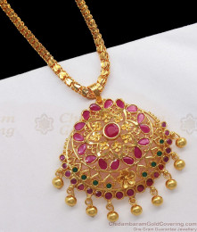New Ruby Emerald Stone Gold Dollar Chain Shop Online BGDR762 New Ruby Emerald Stone Gold Dollar Chain Shop Online BGDR762