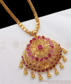 Full Ruby Stone Gold Dollar Chain Designs Party Wear BGDR763