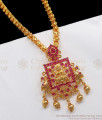 Ruby Stone Lakshmi Dollar Chain for Women Real Gold Designs BGDR767