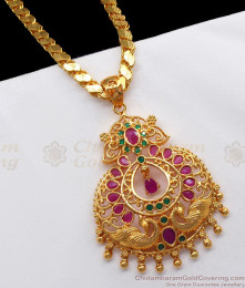 Emerald Ruby Stone Peacock Gold Dollar Chain Shop Online BGDR768 Emerald Ruby Stone Peacock Gold Dollar Chain Shop Online BGDR768
