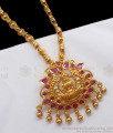 Traditional Lakshmi Model Gold Beads Dollar Chain Ruby Stone BGDR769