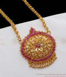 Sparkling Flower Ruby Stone Gold Big Dollar Chains BGDR771 Sparkling Flower Ruby Stone Gold Big Dollar Chains BGDR771