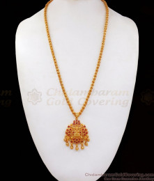 Divine Lakshmi Model Ruby Stone Dollar With Chain BGDR774 Divine Lakshmi Model Ruby Stone Dollar With Chain BGDR774