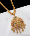 Multi Color Stone Lakshmi Model Big Gold Dollar Chain BGDR775 Multi Color Stone Lakshmi Model Big Gold Dollar Chain BGDR775