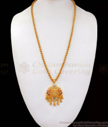 Multi Color Stone Lakshmi Model Big Gold Dollar Chain BGDR775 Multi Color Stone Lakshmi Model Big Gold Dollar Chain BGDR775