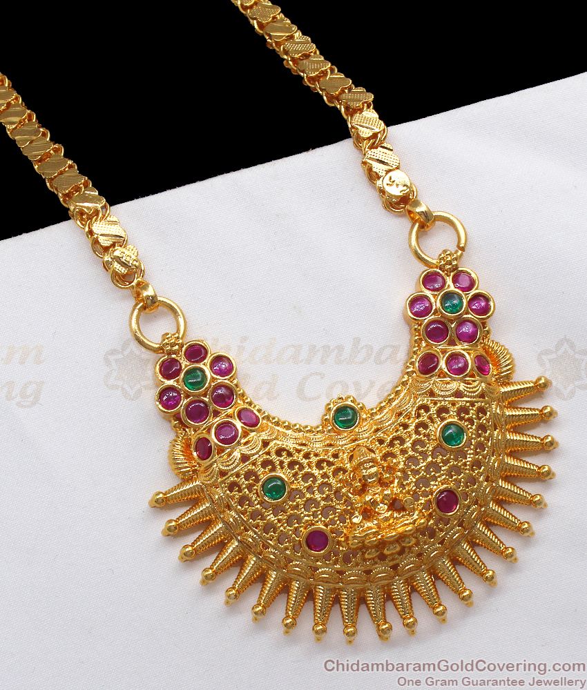 Chandbali Lakshmi Dollar Design Gold Chain With Ruby Emerald Stone BGDR776