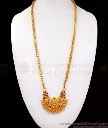 Chandbali Lakshmi Dollar Design Gold Chain With Ruby Emerald Stone BGDR776 Chandbali Lakshmi Dollar Design Gold Chain With Ruby Emerald Stone BGDR776
