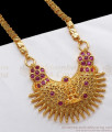 Chandbali Dollar Lakshmi Design Ruby Stone Gold Chain BGDR777