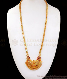 Chandbali Dollar Lakshmi Design Ruby Stone Gold Chain BGDR777 Chandbali Dollar Lakshmi Design Ruby Stone Gold Chain BGDR777